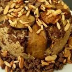 مقلوبة الباذنجان باللحم