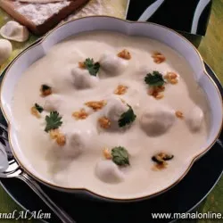 شيشبرك مع قطعتين سمبوسك