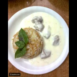 شاكرية